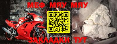 mix Гай