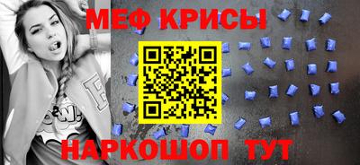 mix Гай
