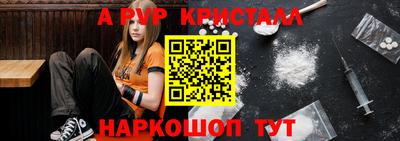 mix Гай
