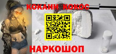 героин Гагарин