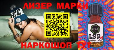 героин Гагарин