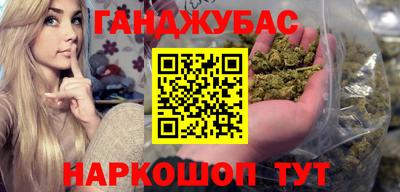 героин Гагарин