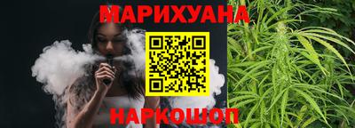 mix Гай