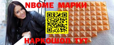 mix Гай