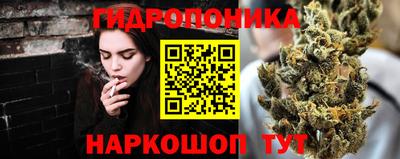 mix Гай