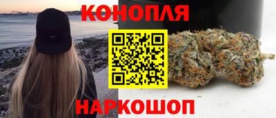 mix Гай
