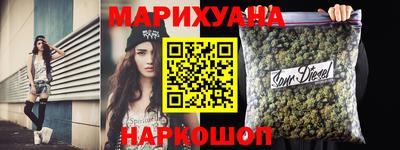 героин Гагарин