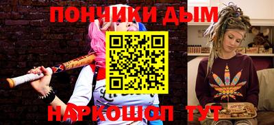mix Гай