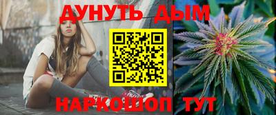 героин Гагарин