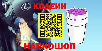 героин Гагарин