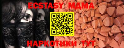героин Гагарин