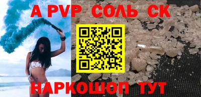 героин Гагарин