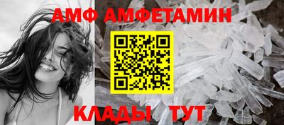 мескалин Гатчина