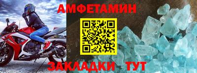 mix Гай