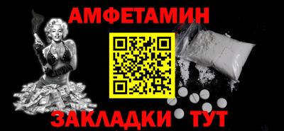 mix Гай