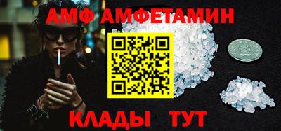 mix Гай