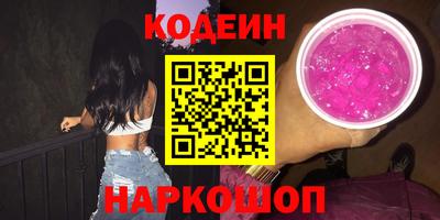 героин Гагарин