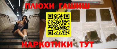 героин Гагарин
