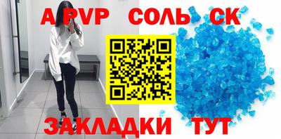 mix Гай
