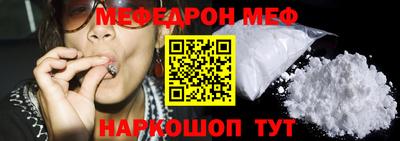 mix Гай
