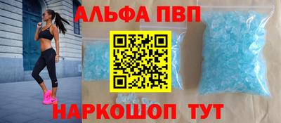 героин Гагарин
